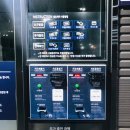 더킹카워시 이미지