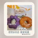 배스킨라빈스암사역점 | 던킨도너츠 메뉴 맛 가격 칼로리 폼폼푸린 슈크림,우베 츄이스트, 글레이즈 포장후기