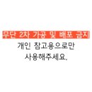 예인모텔 이미지