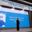 연세수학원