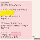 (주)스튜디오애니멀 | 부천 MJ컨벤션 홀패키지 이용 시 예약 순서 스튜디오, 드레스 피팅 및 메이크업, 헤어 상담 예약