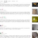 바로스포츠 | ATK Air e 스포츠 게이밍 마우스 패드 블랙 L 후기보고 바로 장바구니 담았어요