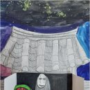 아리수로 98길 이미지