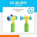 아이토이즈 코엑스점 네이버블로그