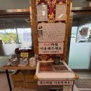 뽕누리 | [화성 향남 맛집] 조개짬뽕이 맛있는 뽕누리 후기 (내돈내산)