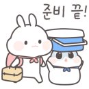 별내린캠핑장