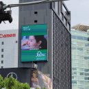 신라광고 이미지