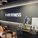 Y-Fit Fitness 하남점 이미지