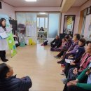 신연경로당 한국일보