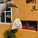 미작스튜디오