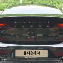 유니손세차 이미지