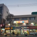 효목안경 이미지