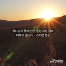 인천대공원역 이미지