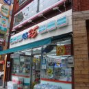 GS25 부경대점 이미지