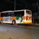 광일여객 이미지