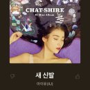 해니 이미지