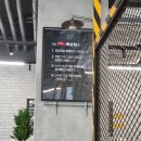 백삼암돼지 이미지