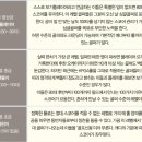 스카이밸리골프장 이미지