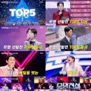 무명도5 네이버블로그
