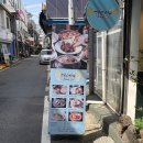 송탄2로9번길 | 송탄 신장동 맛집_피자, 파스타 잘하는 곳 추천 [헤븐리브레드] 가족외식 후기