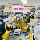 부산교통공사 이미지