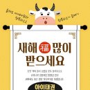 다사태권스쿨 이미지