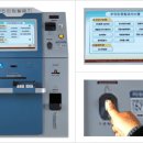인천광역시 부평구 부평1동행정복지센터 이미지