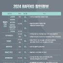 알투컴 이미지
