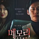 걸리버픽처스 이미지