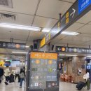 고투(goto)포차 | 강남지하상가 고투몰 지도 고속터미널역 쇼핑몰 화장실