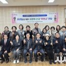 신흥버스㈜ 이미지