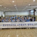 광교대학로 투데이경제