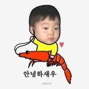 우리자동차 전문정비 이미지