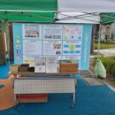 대송동주민센터 이미지