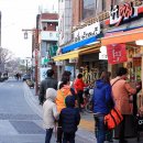 지동시장 이미지