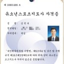 다이나믹복싱 증산점 이미지