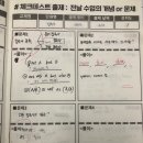 광주중학교 이미지