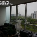 법무사박광현사무소