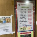 참살이산들바람 이미지