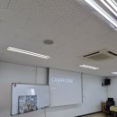 돈과 금융의 원리 알아차리기 | 캐시플로우 보드게임으로 배우는 경제 서운 도서관 > 26_05월_한국경제금융교육원