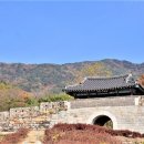 가산산성 티티엘뉴스