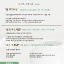 두사람사진관