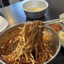 스타월드 | [동두천] 옛이담골 : 족발맛집 후기