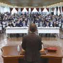 주주총회 이미지