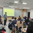 신한대학교 일반대학원 이미지