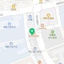 새롬B2B