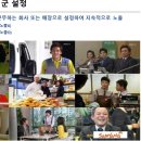 (주)언약엔터프라이즈 이미지