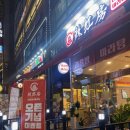 피자스쿨호매실점 이미지