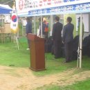 정일파크 이미지