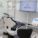 심온치과의원 이미지